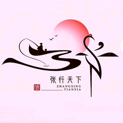 🚬只昂张🐰¹⁹⁸⁷