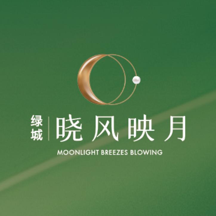 绿城晓风映月丨东滨地产