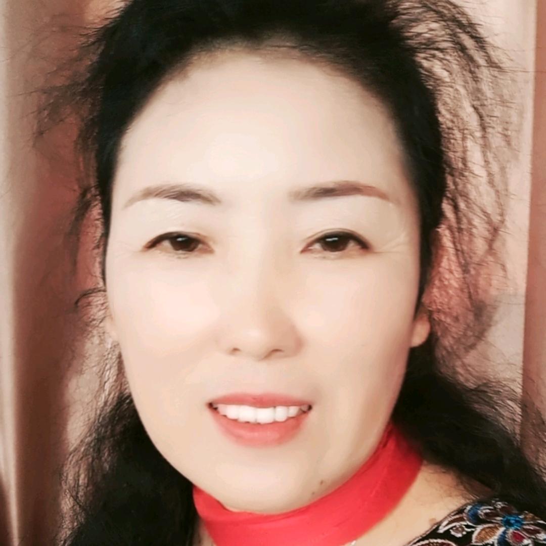 清姐，
