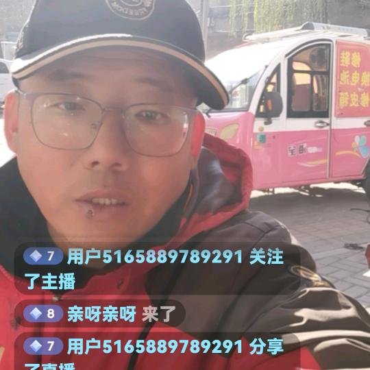 榆次雅园小区老李修配，