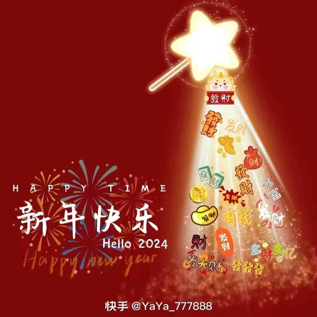 诗和远方me