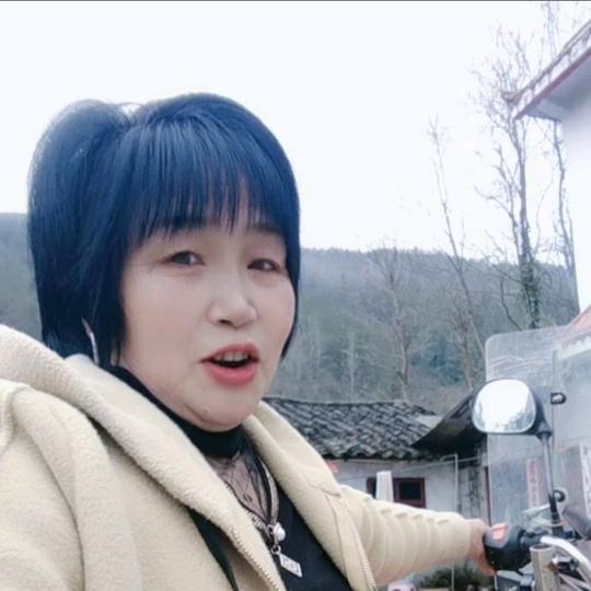 三姐