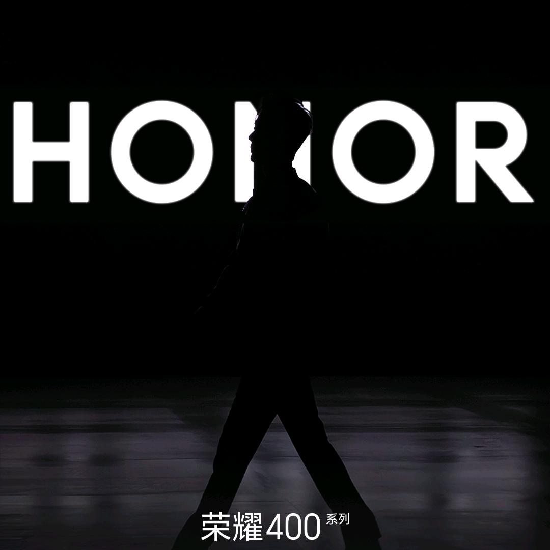 荣耀在职小Alan（荣耀500要来啦）