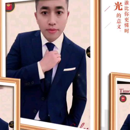 不为你套餐服务