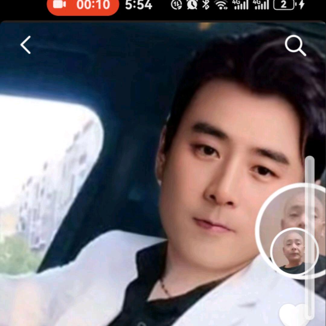 好人一生平安