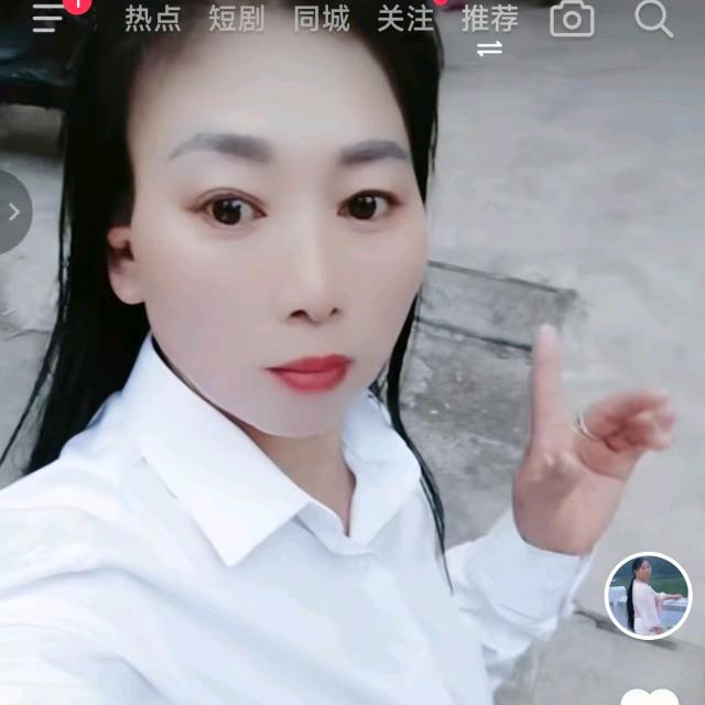 爱的初恋