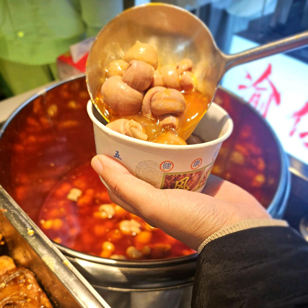 胖哥卤味冒节子