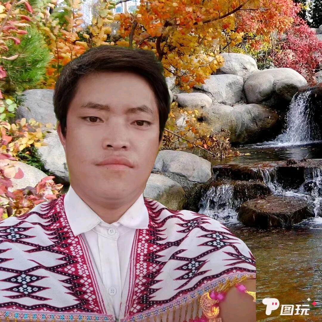 想你了
