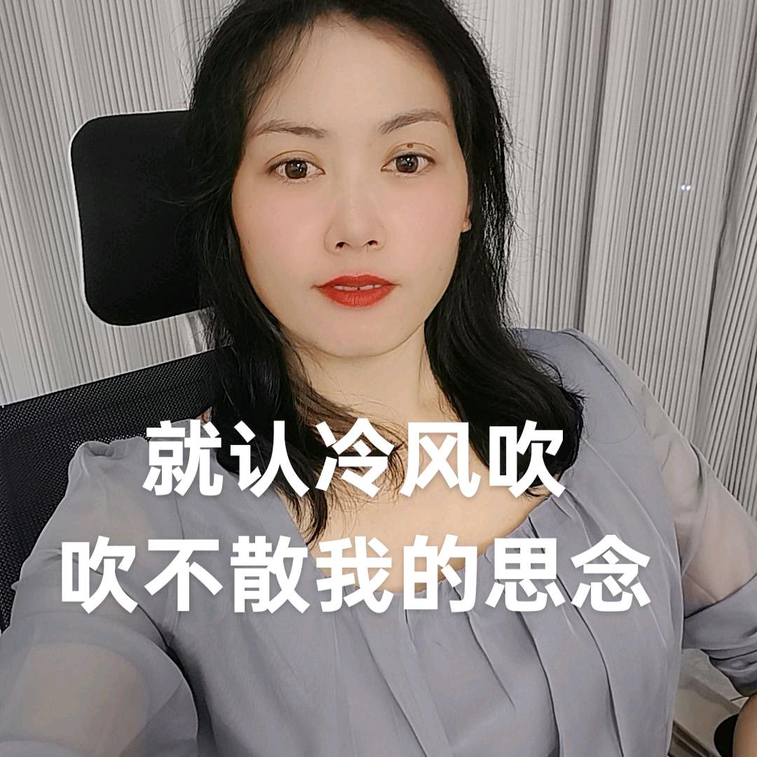 闪闪A9237(晚上21:35)