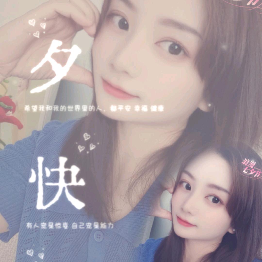 人生若只如初见