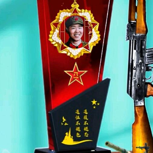 健跑