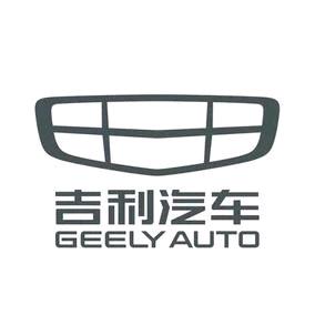 定西中元吉利4S店