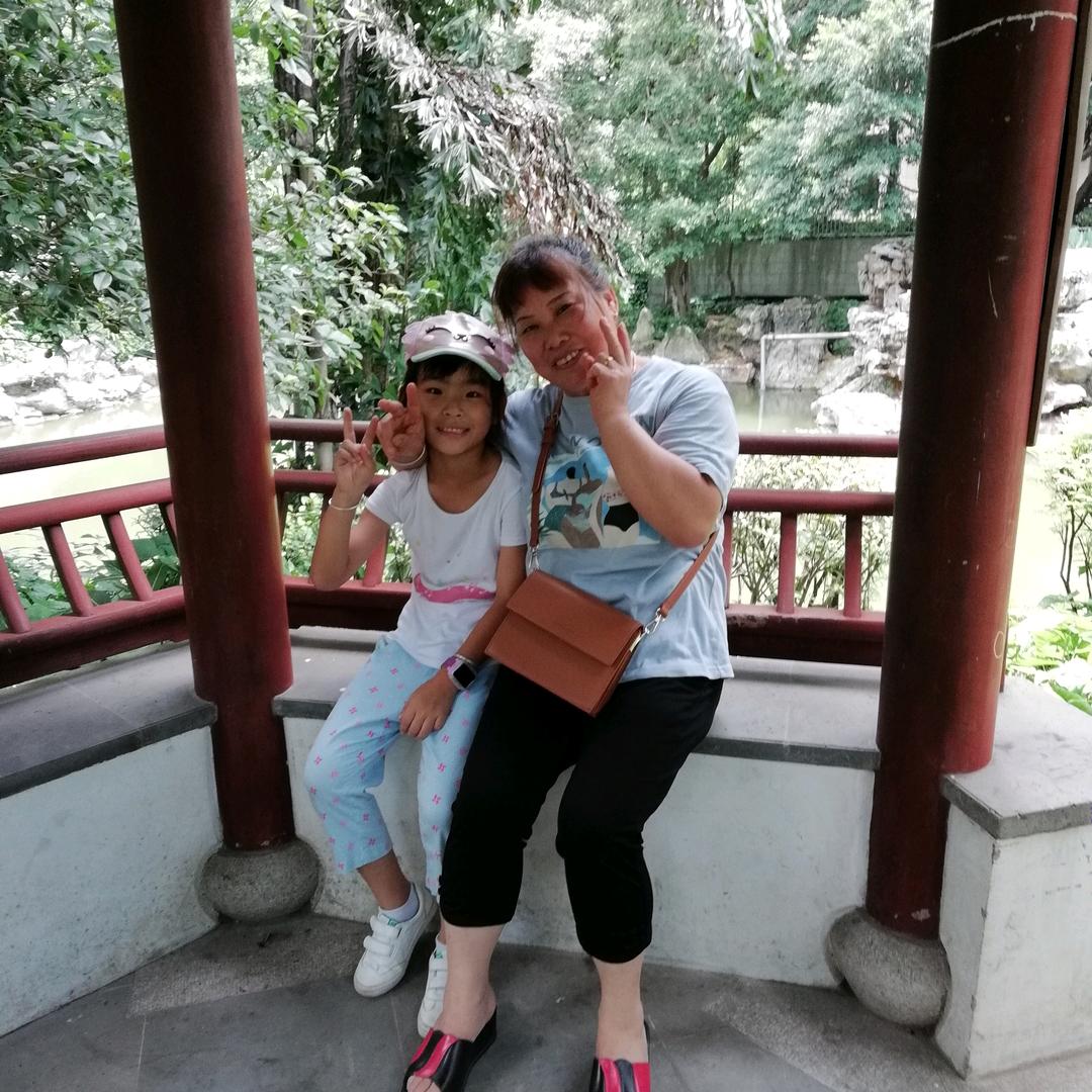 美元