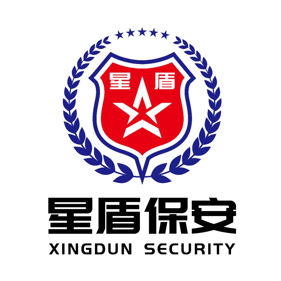 广东星盾保安服务有限公司（周口分公司）