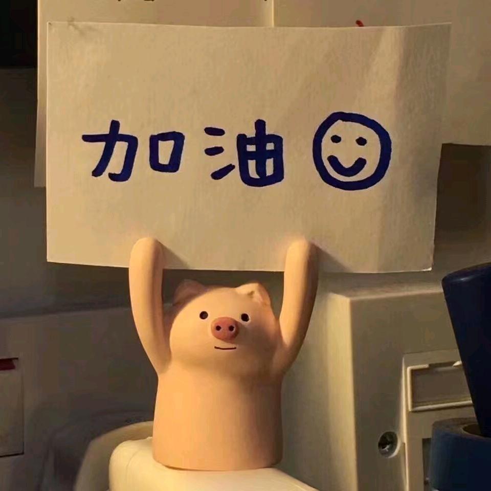 热雪沸腾。