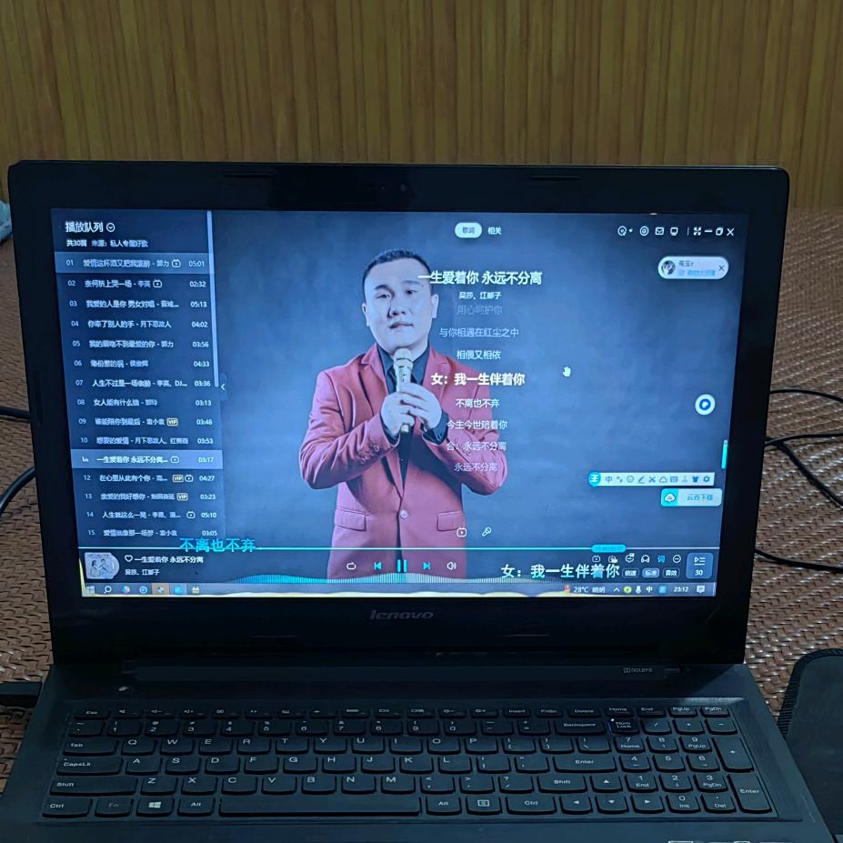 河南省鲁山县崔三孩抖音直播大網紅電單身狗