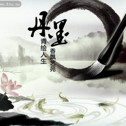 星辰谷