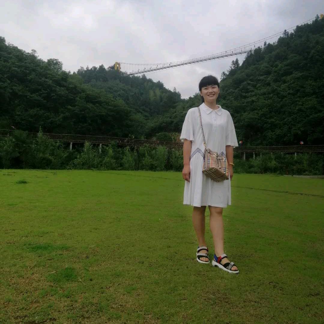 慧
