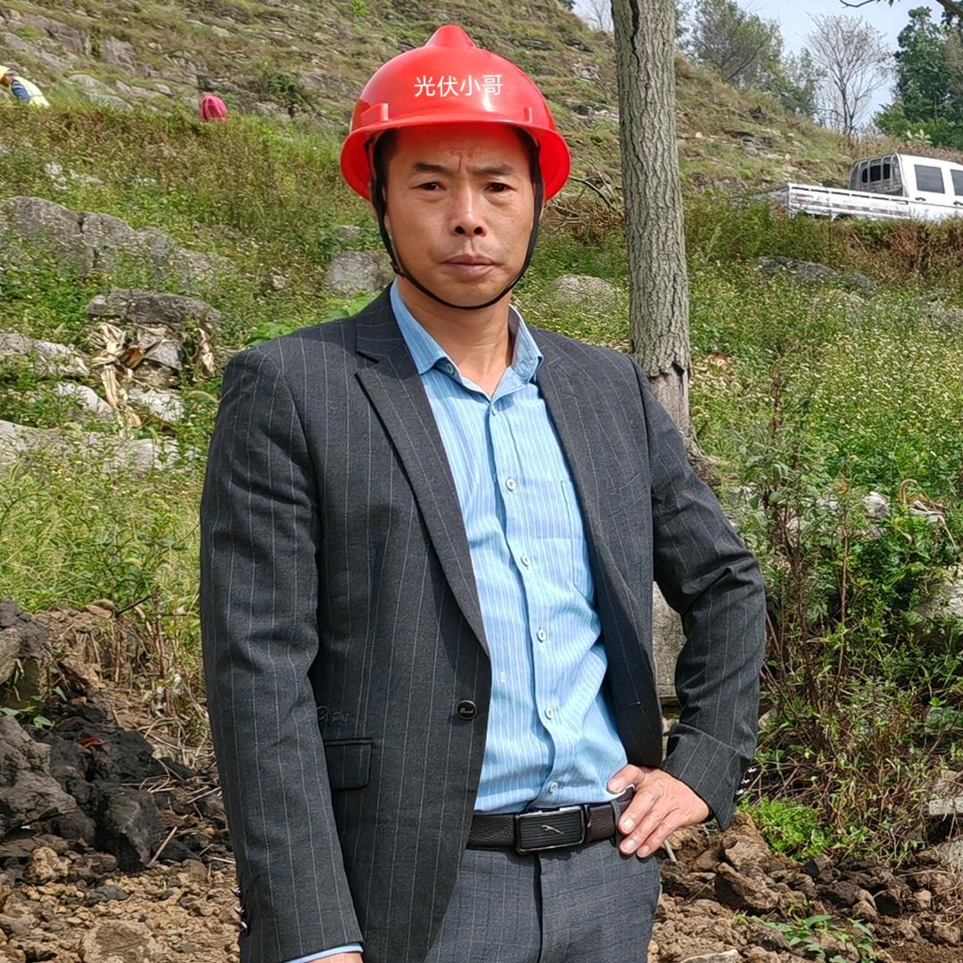 光伏小哥