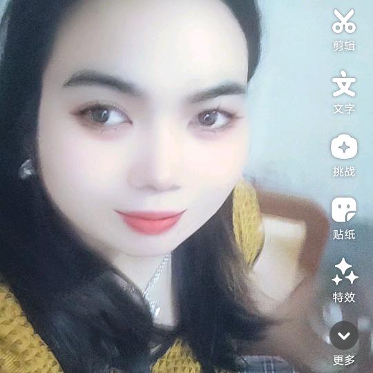 万家之星