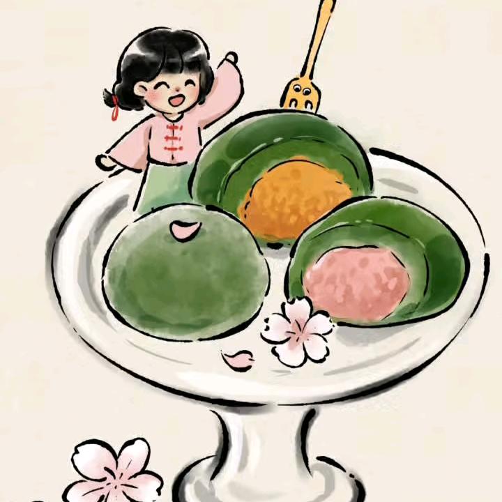 慧生活