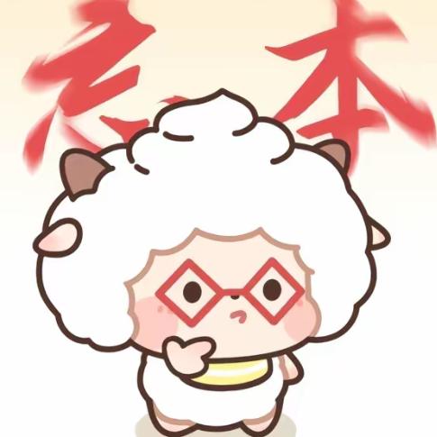 是桐桐呀（冲100粉）