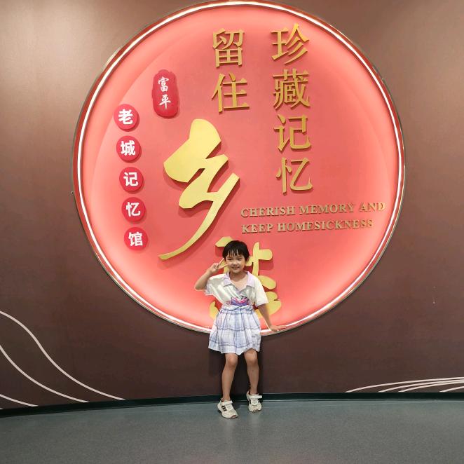 快乐3707248716482