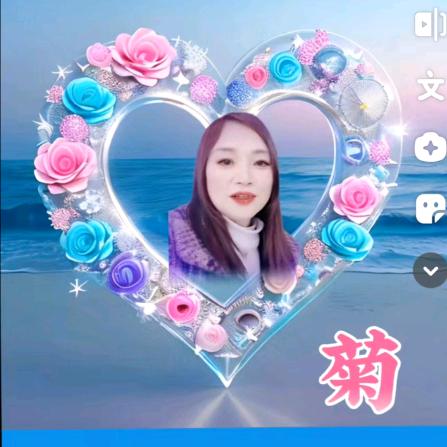 我是快乐阿姨