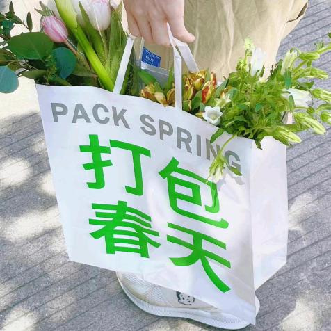 今天也要快乐呦