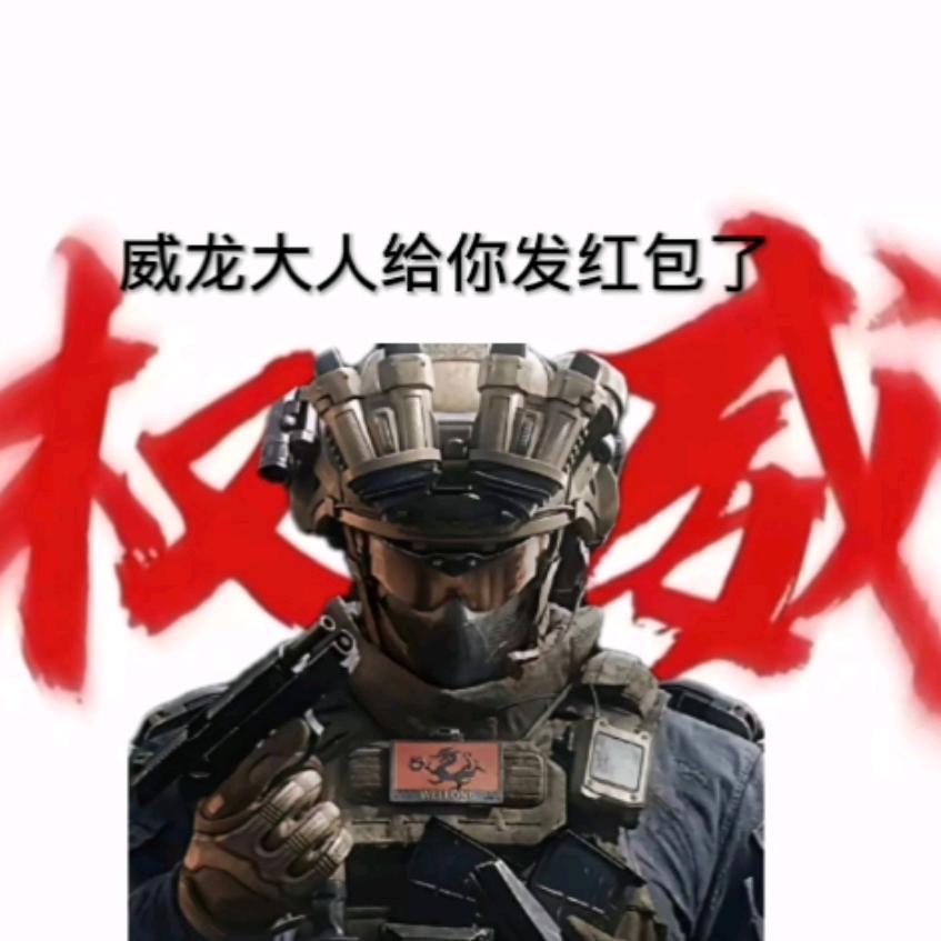 小杨不是小羊🐏