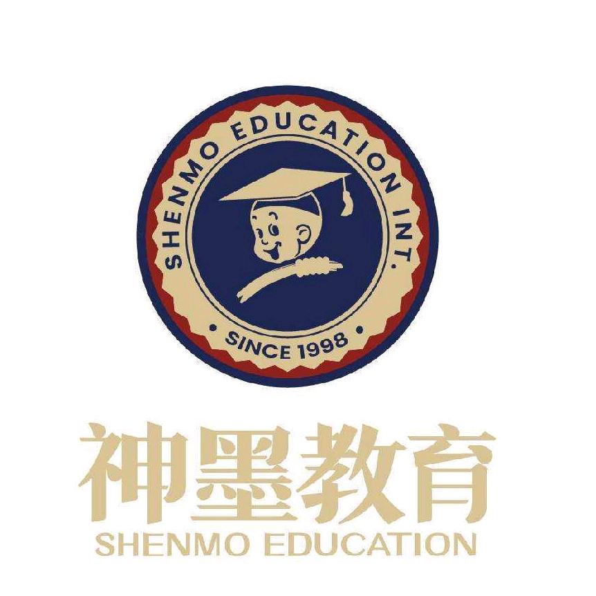 神墨教育前埔校区