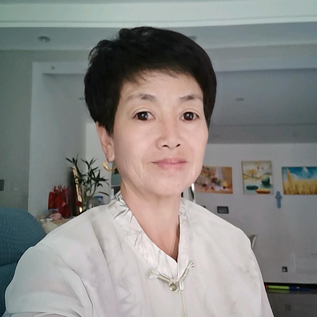 和气生财