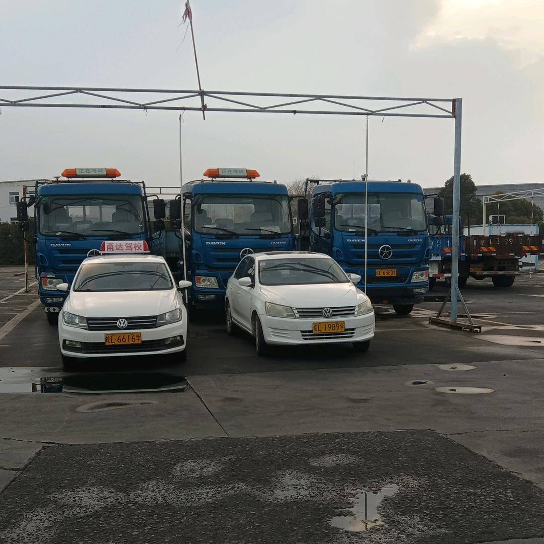 宿州市中金，甬达连锁驾校大型汽车驾驶员培