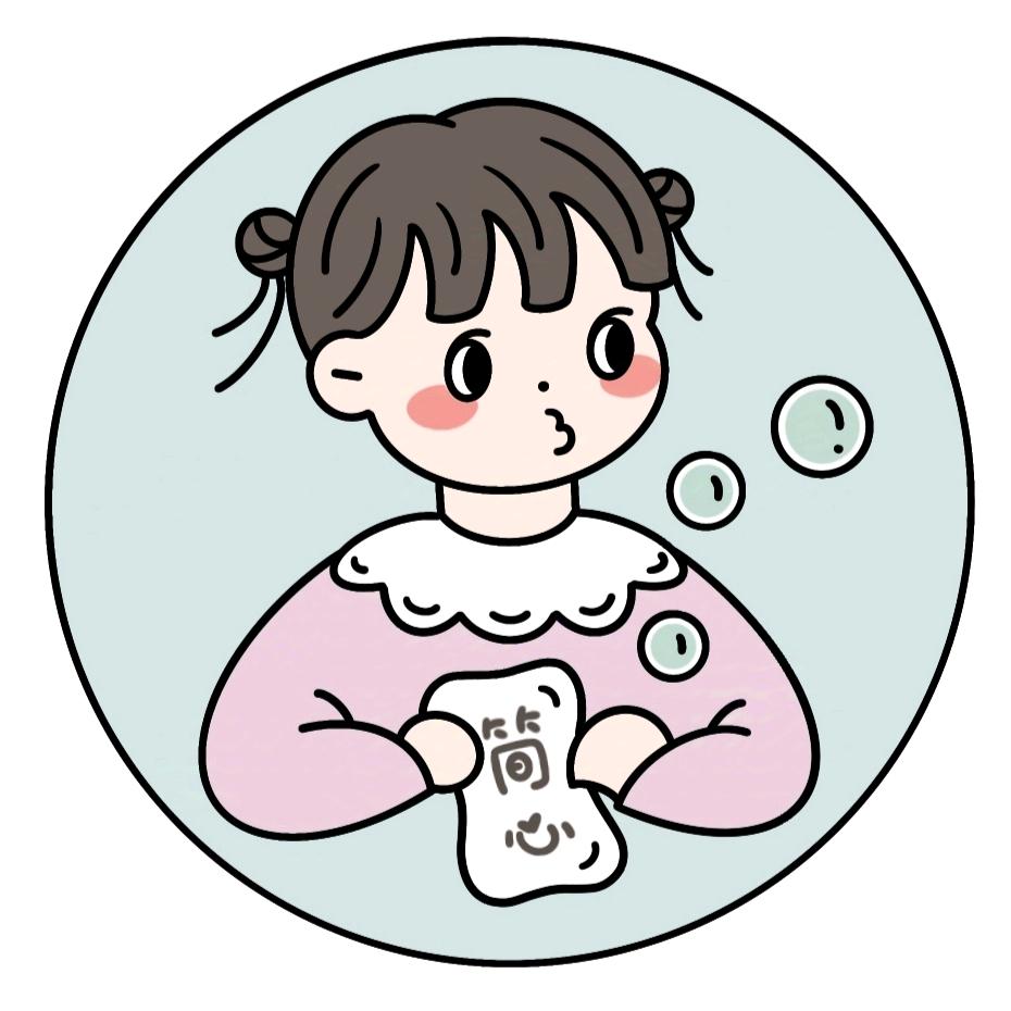 简心肥皂(养发)