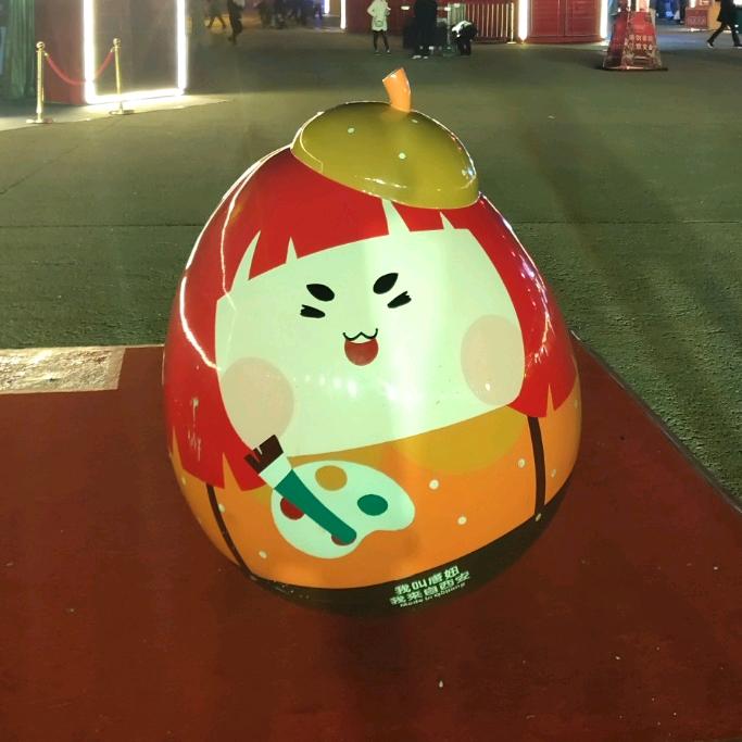 ℡☞༒