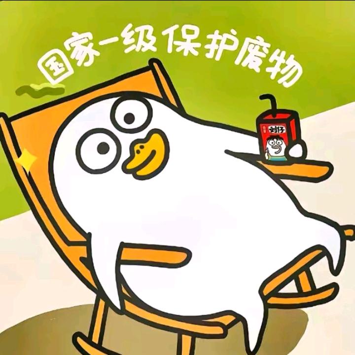 小语咩咩