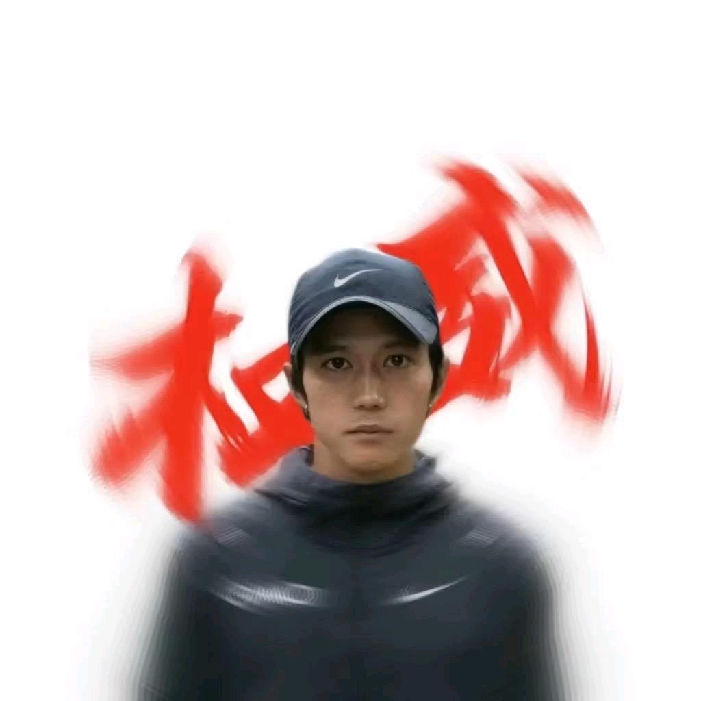 fansy