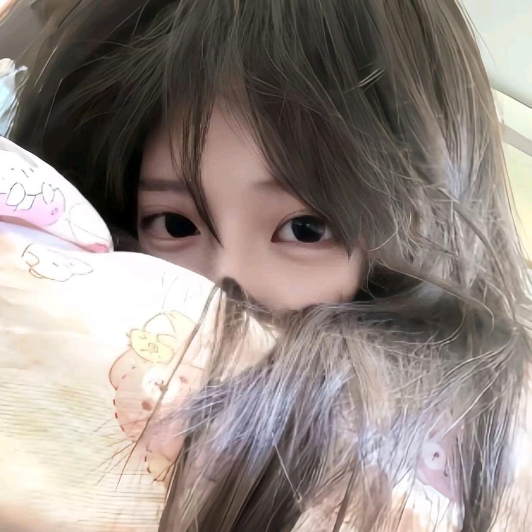 吊