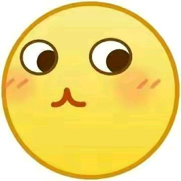 别閙了