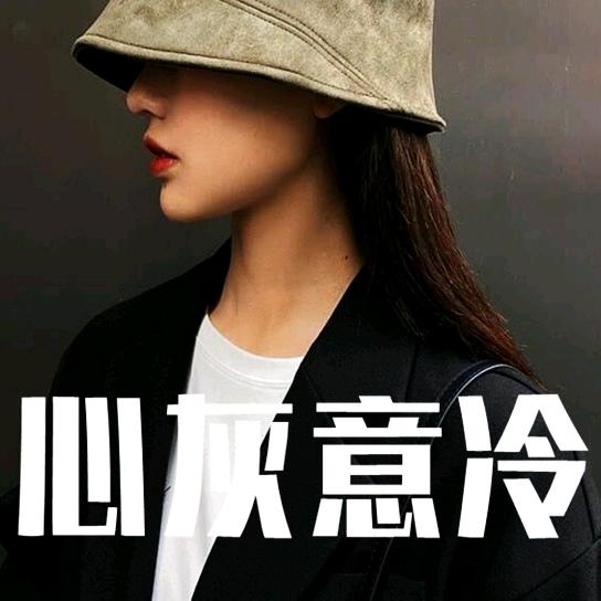 晨轩