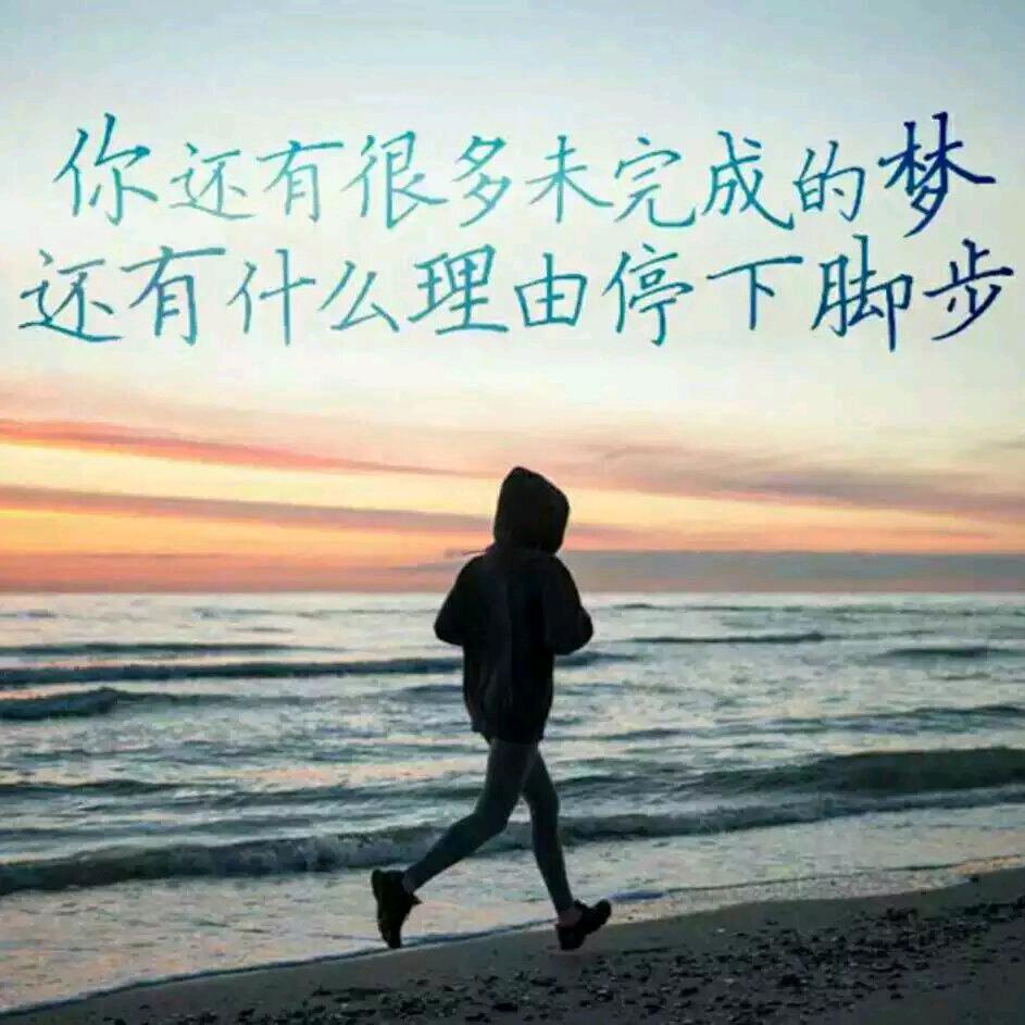 Zero℃暗