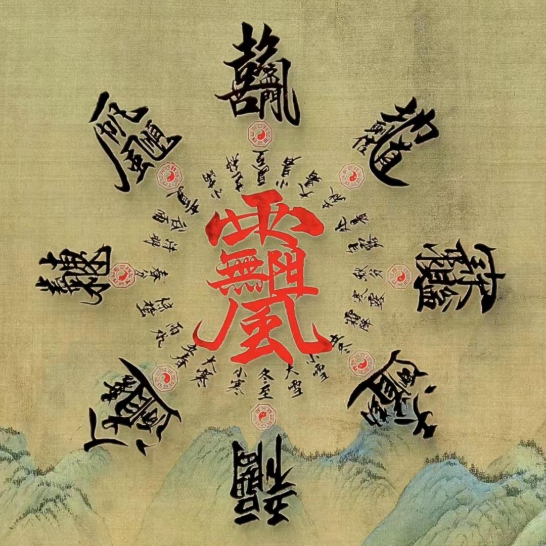 兵团老战士