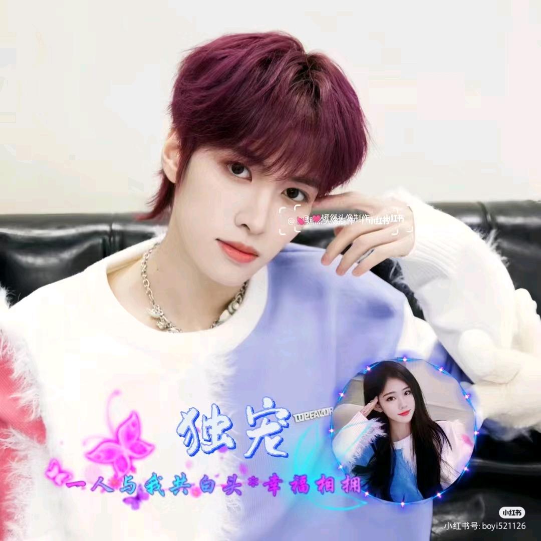 ℒꪮ᪲ꪜⅇ独宠ꦿ᭱