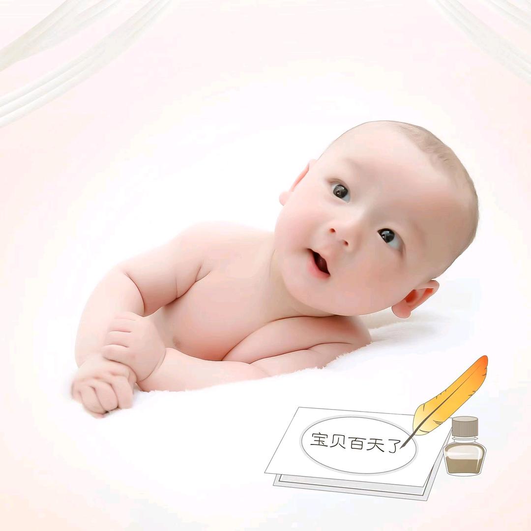 承诺