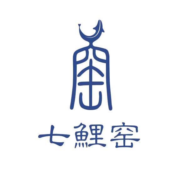 七鲤窑