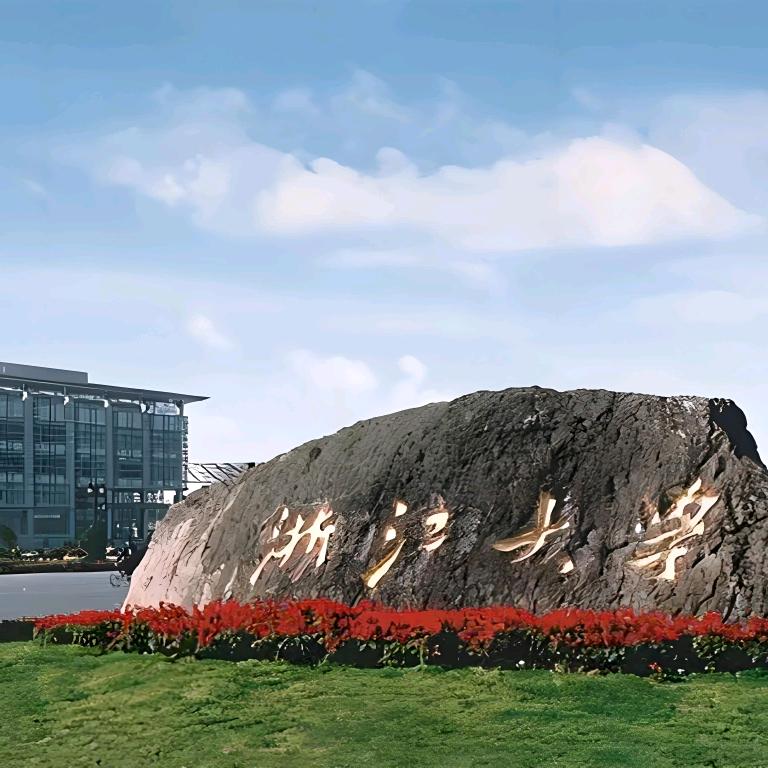 河南高报大成老师