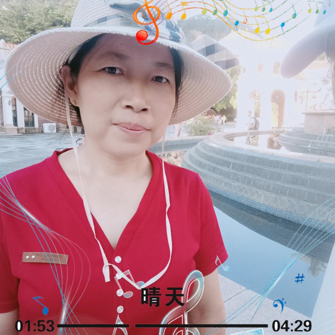 贴瓷砖，阿莲