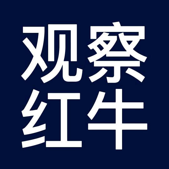 bike极限