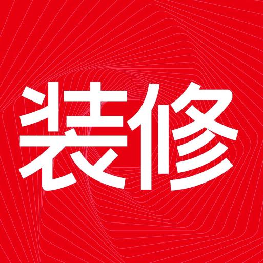 设计师小易