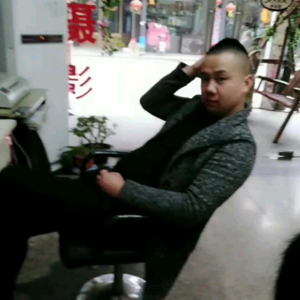 @  奎